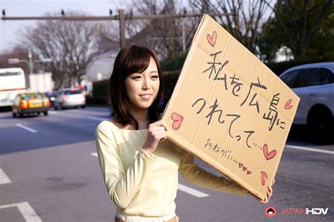 Erotic Babes Pornpics Japanhdv Shiori Yamate Unbelievable Public Sex