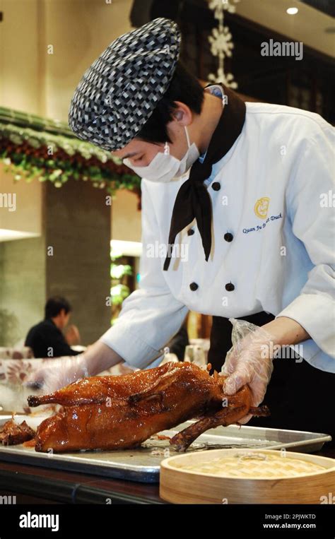 Peking Roast Duck Served At Quanjude Roast Duck Restaurant Beijing