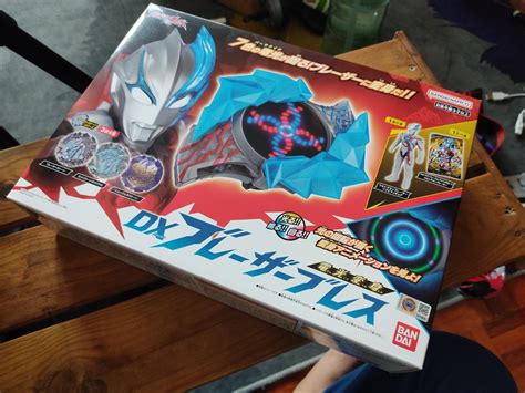 Ready Stock Ultraman Blazar Dx Blazar Brace Hobbies Toys Toys