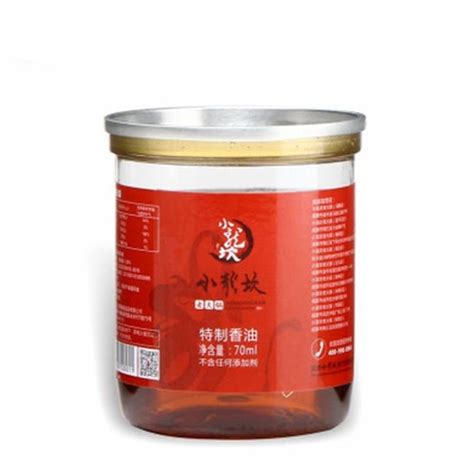 Ml Xlk Hot Pot Oil Ml Orange Go