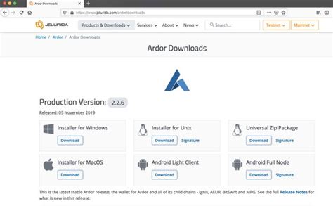 How to download the Ardor client wallet