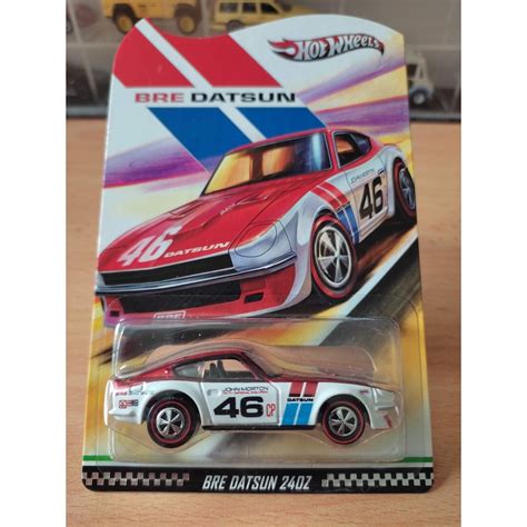 HOT WHEELS BRE DATSUN 240Z LOW SN RLC EXCLUSIVE Shopee Malaysia
