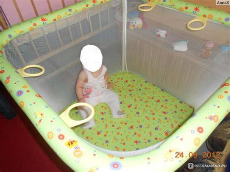 Манеж Globex квадрат - «Безопасный? Да. Удобный? Возможно. Необходимая ...