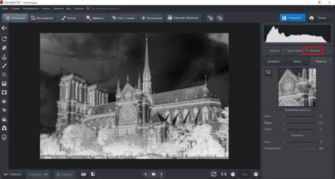 Как оцифровать фотоплёнку в домашних условиях — 5 способов