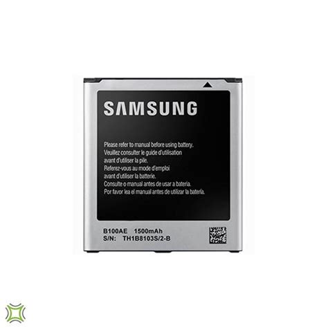 Samsung Galaxy S Duos Replacement Battery | Mobile Phone Prices in Sri ...