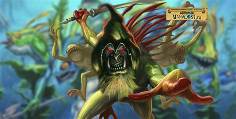 Гайд по Murloc