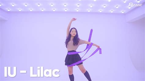 Iu Lilac Dance Cover Kpop Ribbon