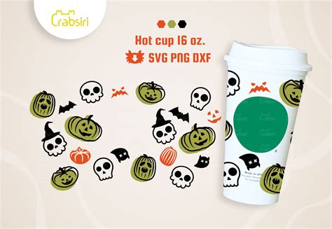 Starbucks Hot Cup SVG Crabsiri