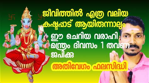 എലല കഷടപപട മറ പരഗത ഉണടകൻ ദവസവ 1 തവണ ഈ വരഹ മനതര