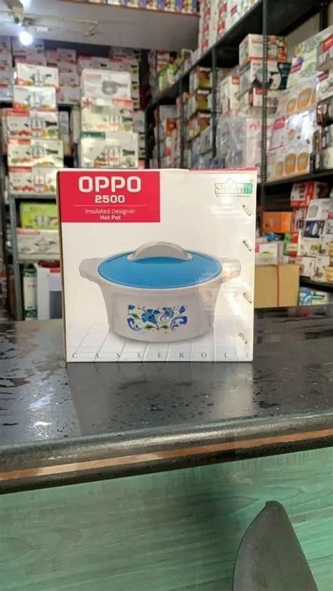 Plastic Hot Case Latest Price Manufacturers Suppliers