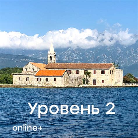 Онлайн plus — Клуб 500 000