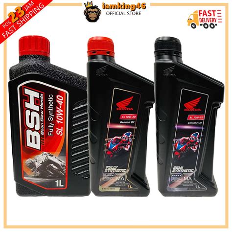 Boon Siew Honda BSH Fully Synthetic Engine Oil 4T RS150R DASH RS150 10W