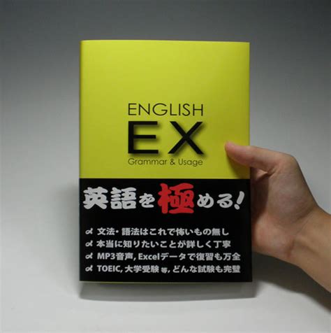 english
