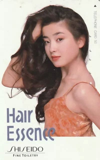 Erotik Hot Girl Sexy Frau H Bsche Frau Asiatin Werbung Tk Japan Gebr Eur Picclick De