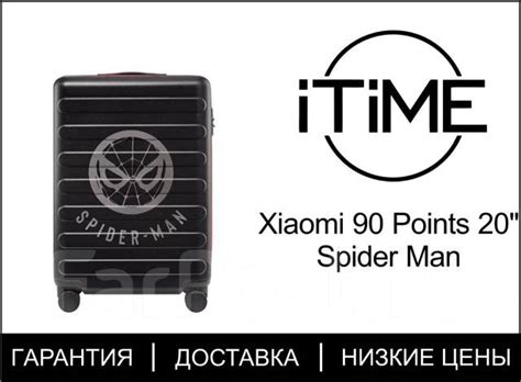 Чемодан Xiaomi 90 Points Rhine Seven Bar 20" Spider Man Marvel, новый ...