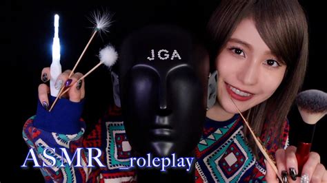 Asmr ロールプレイ 最新技術を取り入れた人気の耳かき屋👂🏻＠ Jga Japanesegirlsasmrコラボ Whisper