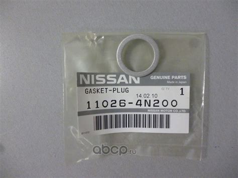 Osram 64242 Галогенные лампы головного света