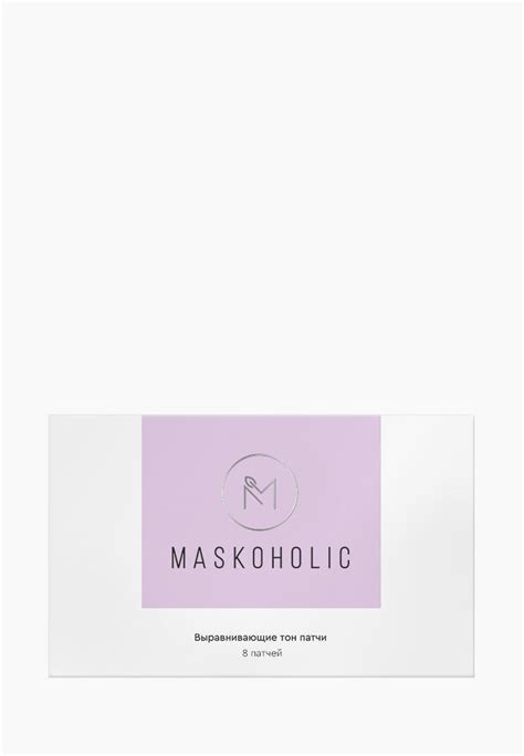 Патчи для глаз Maskoholic выравнивающие тон, 4 пары, (40г), цвет: белый ...