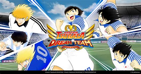 Site Officiel De Captain Tsubasa Dream Team