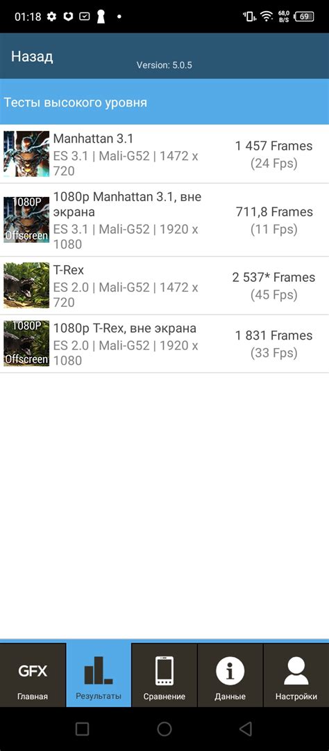 Infinix Hot Play Nfc