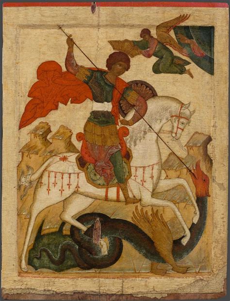 Чудо Георгия о змие