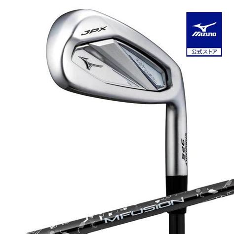 MIZUNOミズノ ミズノ公式 JPX HOT METAL アイアン 本組 No PW MFUSION i