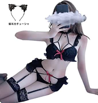 Amazon SENJIY Sexy Cat Outfits For Women Lingerie Cute Anime Cosplay Costume Maid Outfit