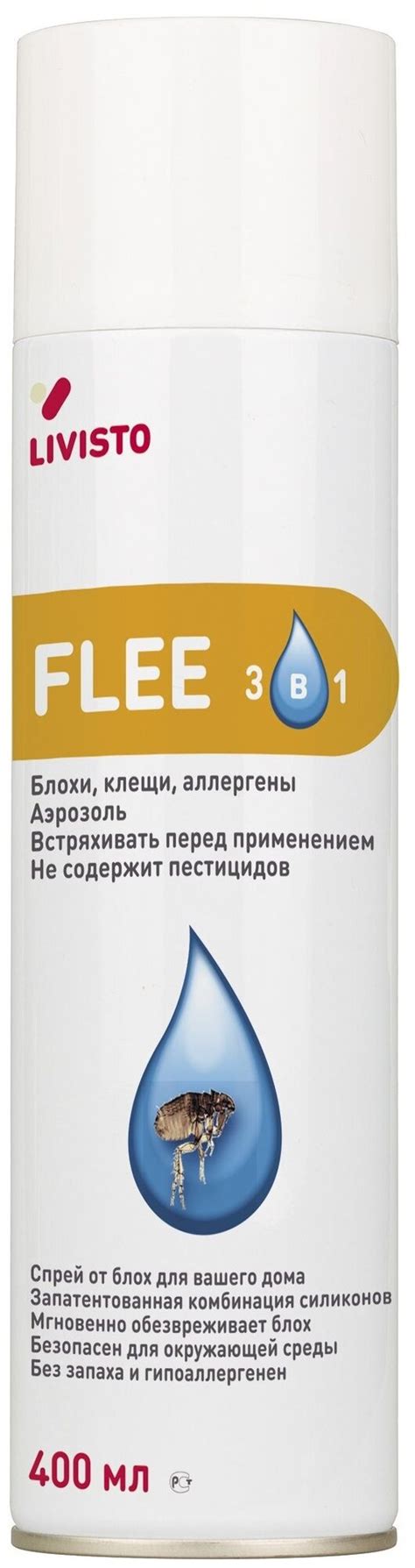 Flee аэрозоль от блох и клещей — купить по низкой цене на Яндекс Маркете