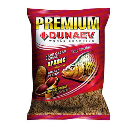 Прикормка для рыбалки Карп-Сазан Жареный арахис 1кг Дунаев Премиум ...