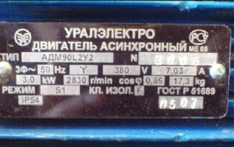 Как из 220 Вольт сделать 380? - Сам электрик
