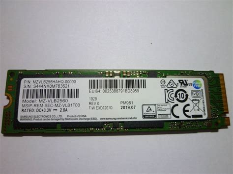 Yahoo!オークション - サムスン SAMSUNG PM981(MZVLB256HAHQ-00000) N...