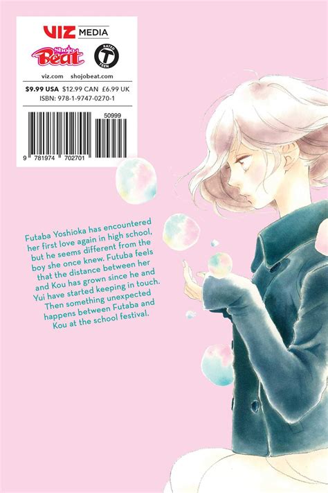 Prince Freya, Vol. 1 - Animex