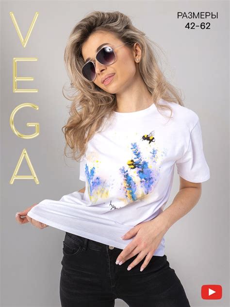 Футболка VEGA, размер 58, цвет белый матовый, синий, хлопок 100% ...