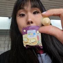 Oomfiekat Nude OnlyFans Leaks Fapopedia