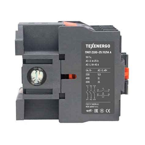 Купить Пускатель магнитный ПМЛ 2100-25 230В Исп."А" 25А 1з Теxenergo