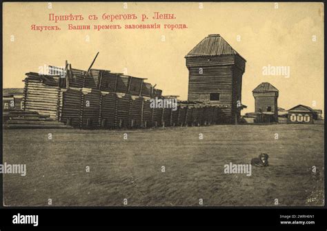 Yakutsk architecture hi-res stock photography and images - Alamy