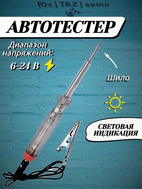 Wildberries — интернет-магазин модной одежды, обуви и аксессуаров