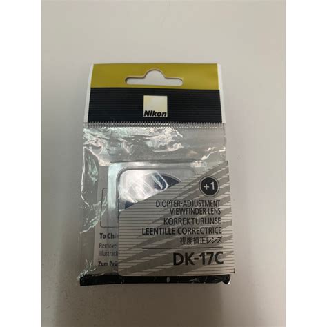 Nikon DK-17C (+1) กระจกติดกล้องแบบสายตายาว 100 | Shopee Thailand