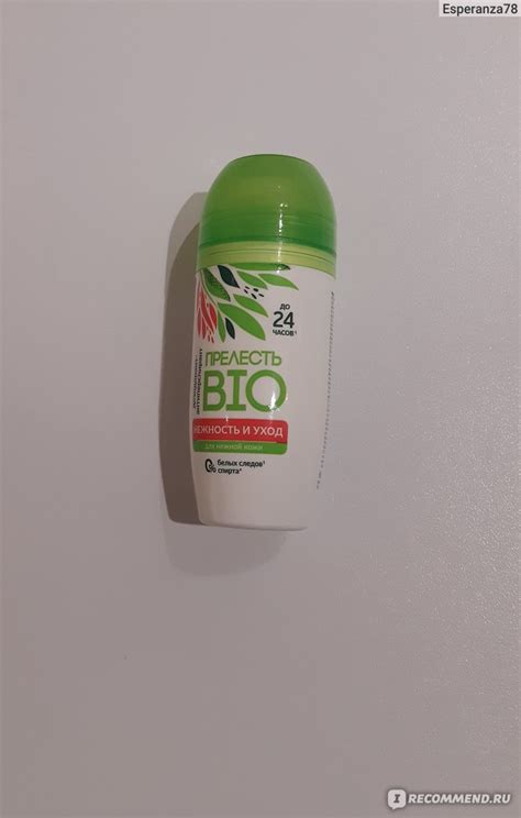 Дезодорант-антиперспирант Прелесть BIO Нежность и уход - «Достойный ...