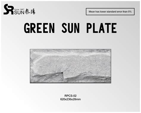 Green Sun Plate Sun Rubber