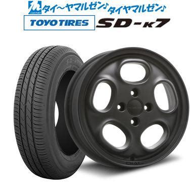 サマータイヤ ホイール4本セット MLJ ハイペリオン ダイアル トーヨータイヤ TOYO SD K7 165 55R14 set