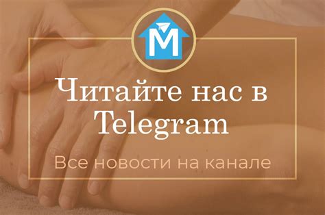 Курсы Тайского Массажа. Академия в Киеве © | ВКонтакте