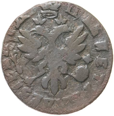 Монета Петра I полушка 1714 года стоимостью 1116 руб.