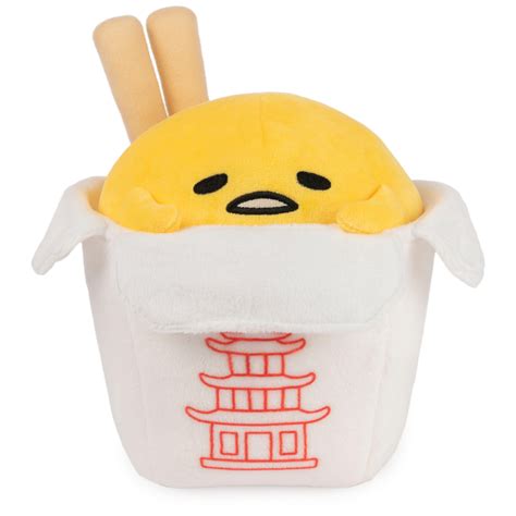 Mua GUND Sanrio Gudetama The Lazy Egg Stuffed Animal, Gudetama Takeout