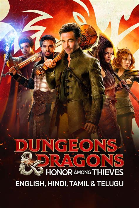 dungeons  dragons honor  thieves   buy rent