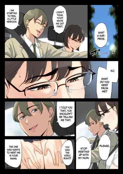 Watashi Oji Haha Nhentai Hentai Doujinshi And Manga