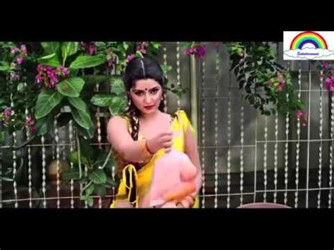 Bangla Hot Song Nice YouTube
