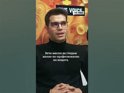 Калоян Митов от "Игри на волята" за плановете му след Игрите. - YouTube