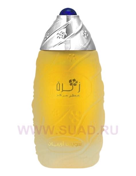 Масляные духи Zahra - Swiss Arabian