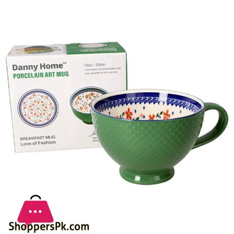 Danny Home Ceramic Province Mug 355ML 1Pcs in Pakistan